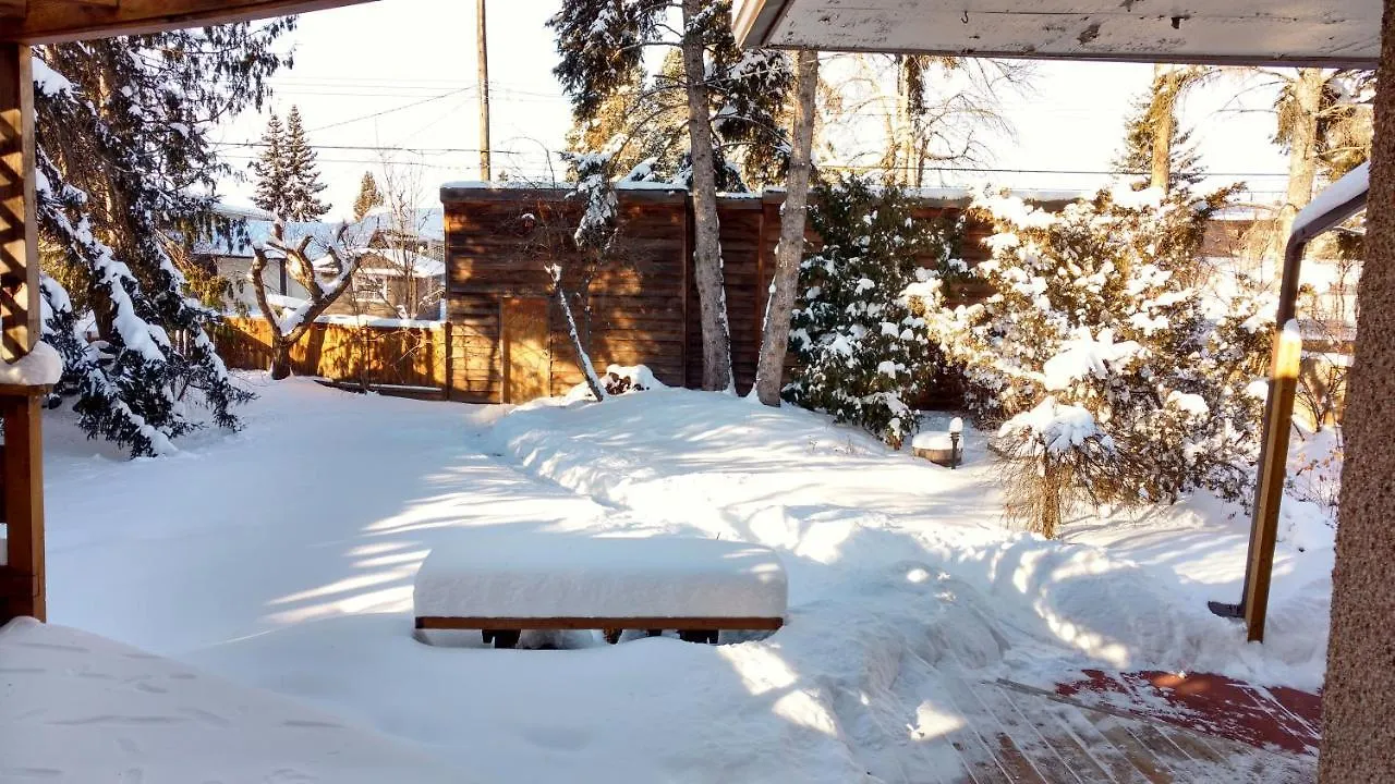 U Of A Homestay, Trails & Whyte Ave Edmonton 0*,